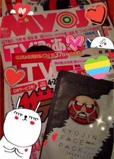 ���G��(*�L䇁M*)💕