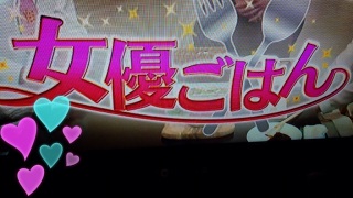 �q���i���f�X!�ȁ[���B( �L �� ` )Ɂ�