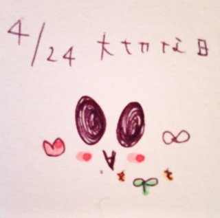 �K�+.T( �L�́M*)♡.+�.