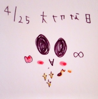 �K�+.♡( �L�́M*).+�.