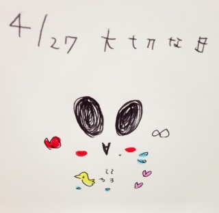 :*�߃�=(���L�́M���G)♡:*��