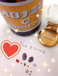 �K�+.♡( �L�́M*)��.+�.