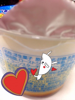 ��R���R���R���`�`(m�M�́L)�m~~♥