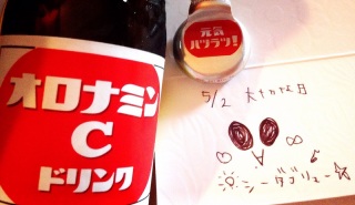�.�*�.�*(�V�L�́M)♡�.�*�.�