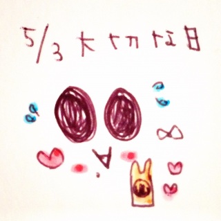 ~~�S�i �L�D�M�G)�j�J~
