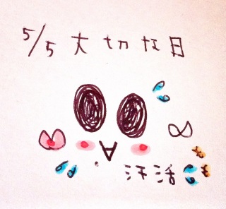��(�G*'���*)�U