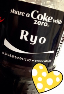 Ryo(�L�t�M.)♡