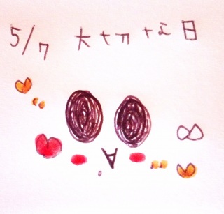 �c♡(o�L�ցMo)�j�J