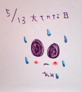 *:.�.: (*�L_�M)o�B�@�+.�@