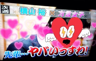 �g�L�J�P���T�S(���M�ÁL��)♡