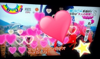 �􋭂� ���� ���� MV