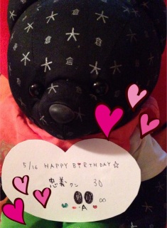 5/16�����`�N��♡30��HAPPY BIRTHDAY(�EA�E)�m❤