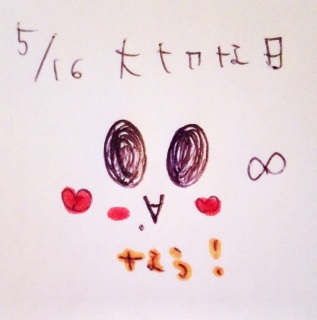 ��d(�L�́M)��