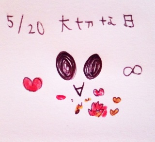 �`�`(m�M�́L)�m�J��♥