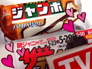 �K�C�h���W���� �\��(��*'v`*�l)💕