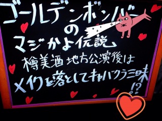 ���X������v(��M3�)��+�.:�+��(��́L�)�m�J♡
