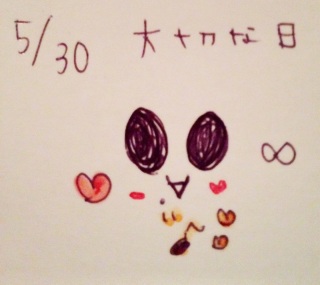 ♡♡(*�L�ށM*)��J.*:�E'�K.