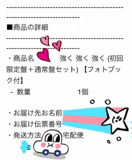 �􋭂� ���� ����(�������Ձ{�ʏ�Z�b�g)�y�t�H�g�u�b�N�t�z
