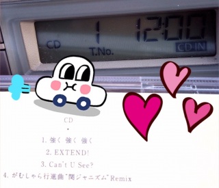 �􋭂� ���� ���� �ʏ��(��*'��`��)💕