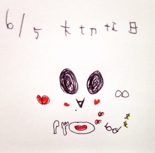 ♥(*�M�́L*)�ՁJ