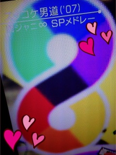 �􋭂� ���� �����`�Y�b�R�P�j���S(�����ށ�)�V�J~~��J♡