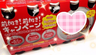 �O����!�O����!�L�����y�[���+(���L��`)�+��♡