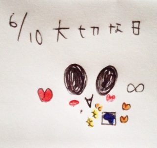 ♡�S(o�L�ցMo�j