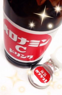 �n�c���c�`�I