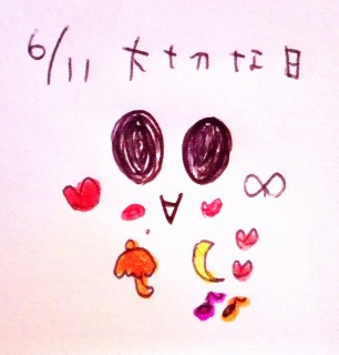 ߥ*:.�. .�.:*�(�@�L�́M�j�`�`
