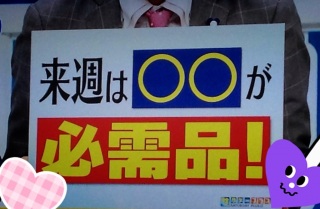 �W���W���[�m���+���'3`)♡