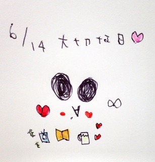 �K�+.♡( �L�́M*)��J.+�.