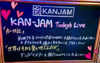 LOVE & PEACE�K+V(*���ށM)�j�J��B+�K♡