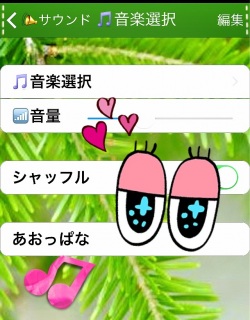 ���T�^�v���ҋ@�E:*:�E♡(*�L���M*)�E:*:�E