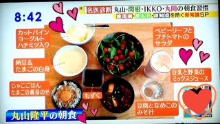 �܂�ゲ�͂�♡(o�L�ցMo�j