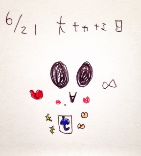 (�L�E䇁E�M�G)