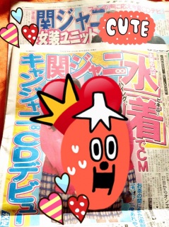 �L�����W���j��CD�f�r���[❤(*�K�́K*).�*�.�*�c
