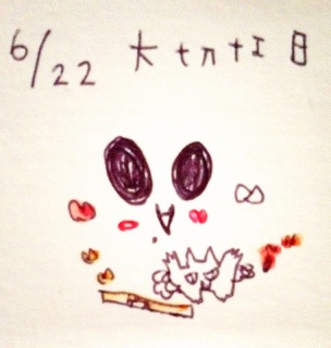 ♡(o�L�ցMo)�j�J