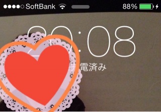 iPhone���b�N���❤(*�L�́M*)