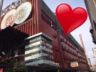 �肦�U��( �L �� ` )ɁJ~~��