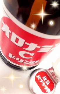 �n�c���c�n��