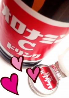 �n�c���c�I
