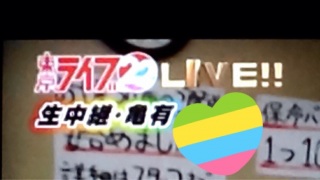 �������C�u22LIVE!!