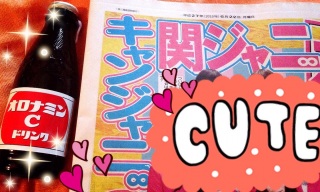 ��NEW�V���O�����O�����X�N���[��