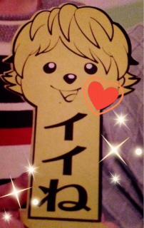 �C�C��( �L .♡ ` )❤