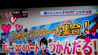 �O�d���T�C�^�������ΎO�d�L�������P!�S(�L�D` *)♡