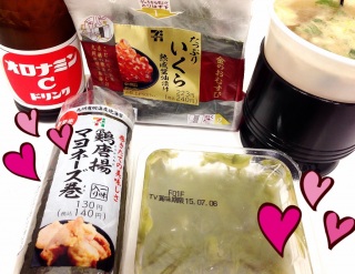 ���ނ���❤(*�L�`�M*) ����