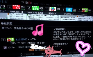PM11:55�`�փW����