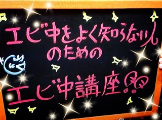 ����킽���♡(o�L�ցMo�j