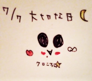 ( �L �� ` )Ɂ�