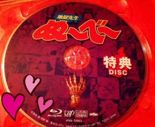 �ʁ`�ׁ` ���TDISC